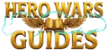 hero wars guides logo v3